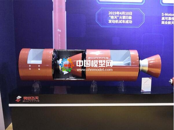 火箭模型，衛星模型，航天裝備模型