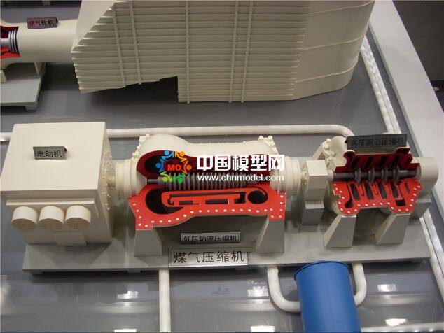 蒸汽聯合循環發電技術沙盤模型