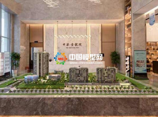 房地產沙盤模型調色原理解析絕對干貨