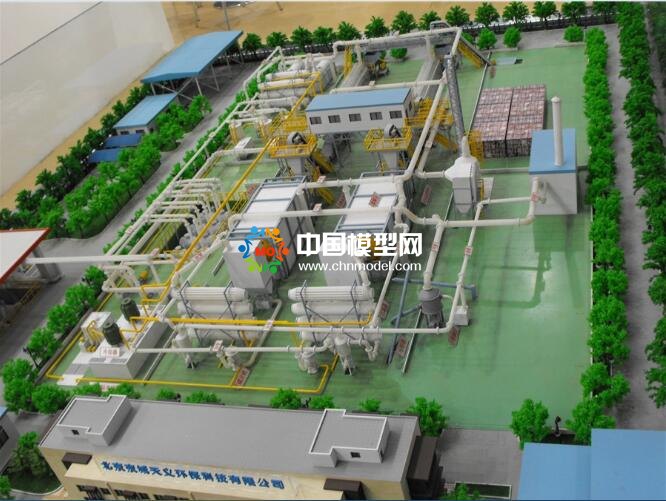 生活垃圾處理廠沙盤模型