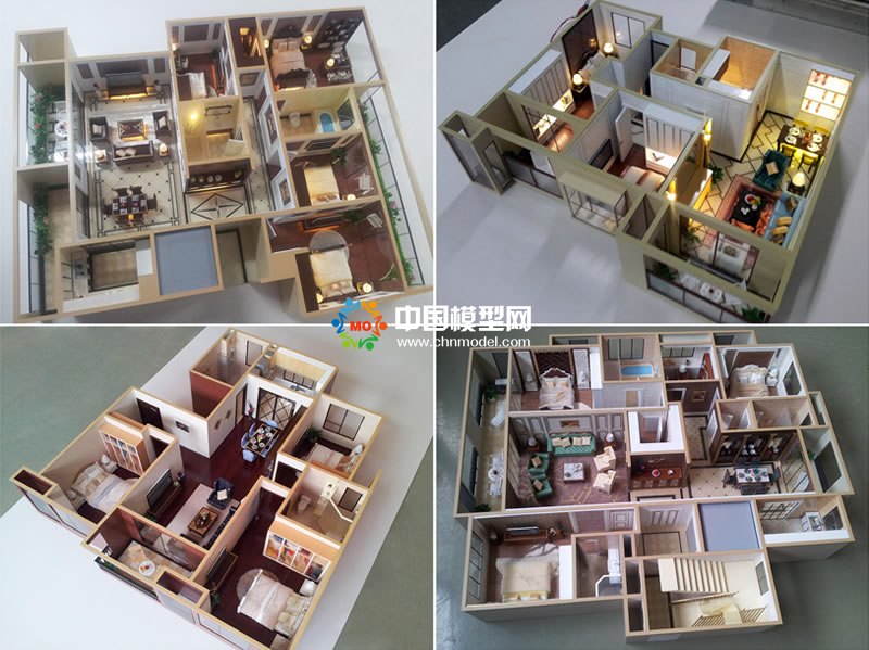 最新戶型模型風格樣式大全