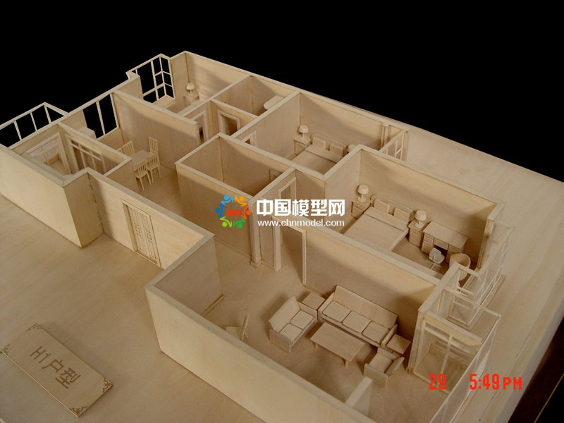 最新戶型模型風格樣式大全