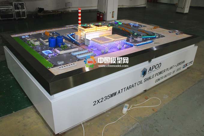 阿塔拉特油頁巖電站沙盤模型