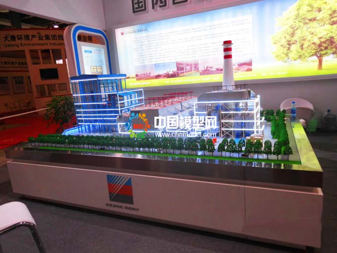 浙能集團煤電機組超低排放沙盤模型