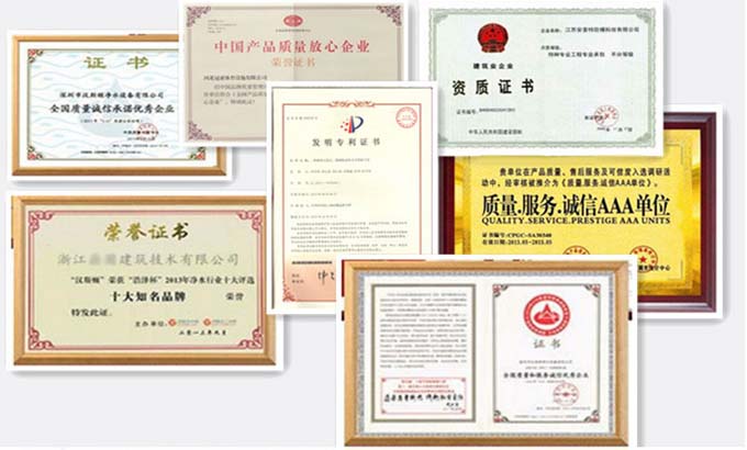 模型公司假證書假獎(jiǎng)牌泛濫，都是花錢買來的