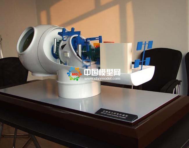 風力發(fā)電機機艙模型