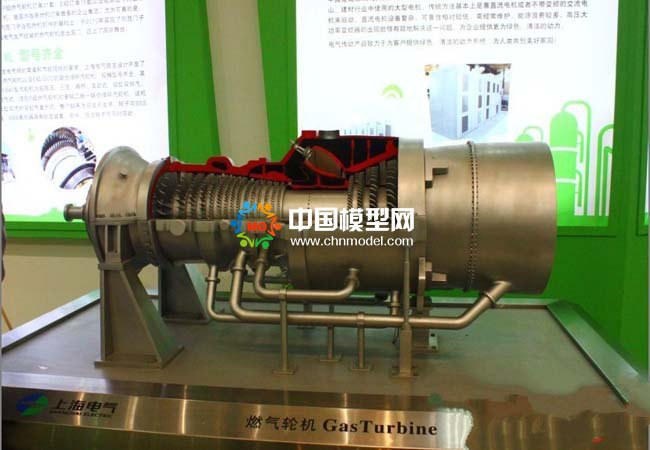 燃氣輪機發電機組模型