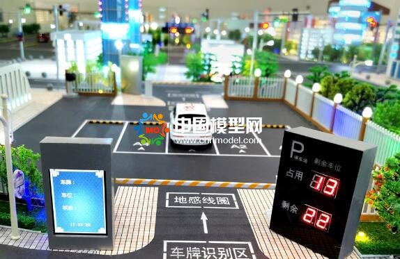 智慧交通沙盤模型實現超級仿真車動可控