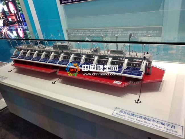 鷹式波浪能發電模型