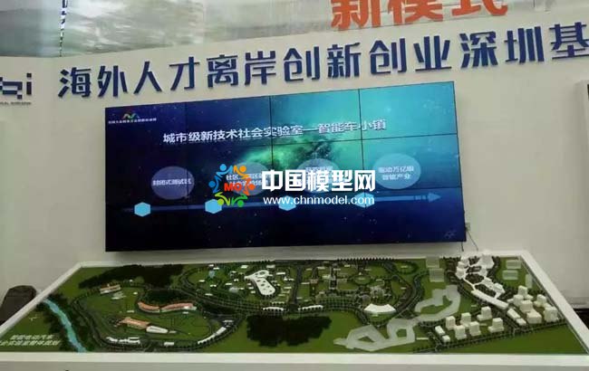 無人駕駛汽車測試沙盤模型