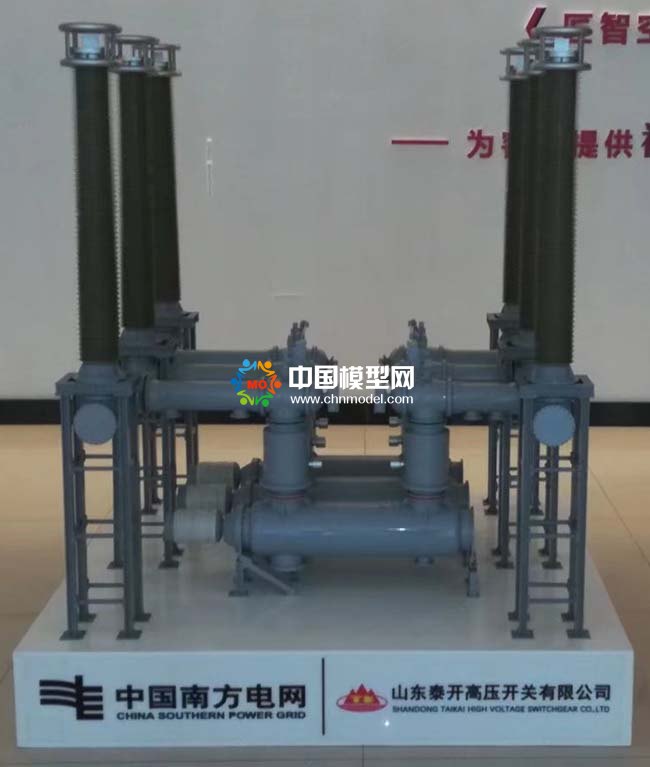 電力高壓開關(guān)模型