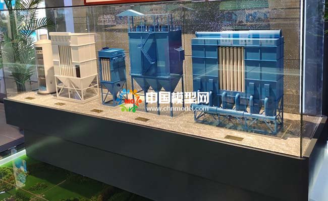 粉塵除塵設備模型