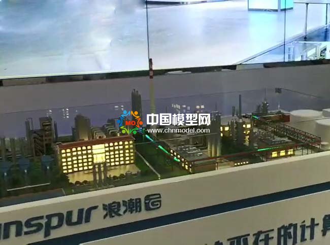 浪潮云服務智慧解決方案沙盤模型