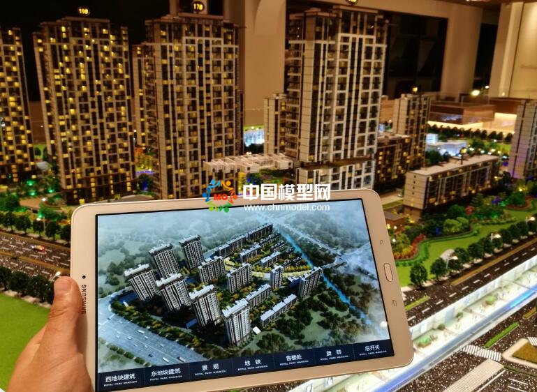 房地產(chǎn)沙盤(pán)控制系統(tǒng)組合方式