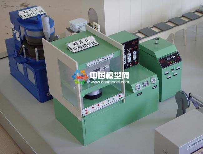 貼片式電容塑封機(jī)模型