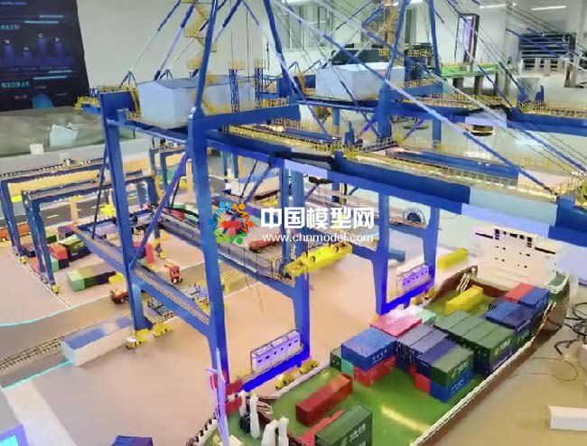 港口自動化流程沙盤模型
