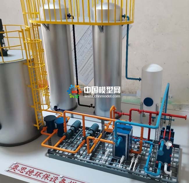 LDO廢水處理設備模型