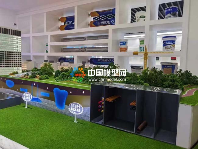 海綿城市防水系統沙盤模型