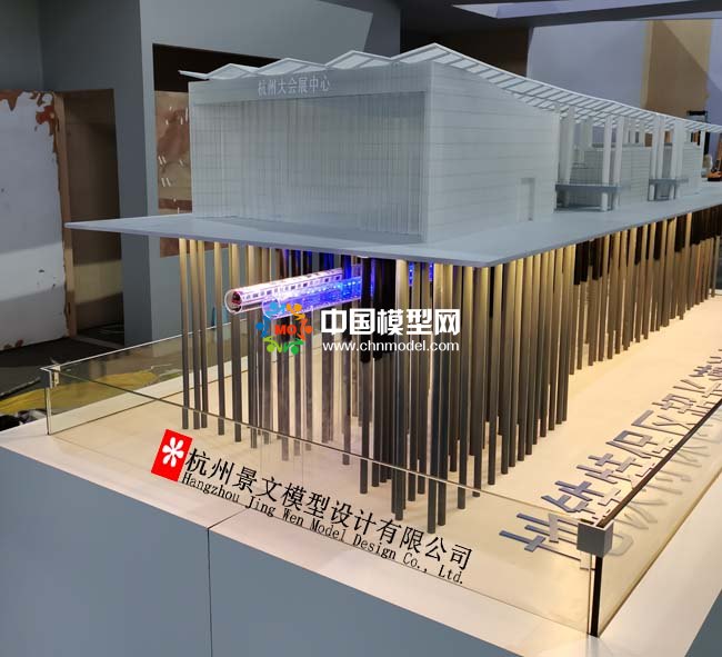 雙線運營地鐵保護區(qū)施工技術模型