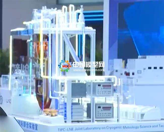 中法低溫計量科學(xué)聯(lián)合實驗?zāi)Ｐ? align=