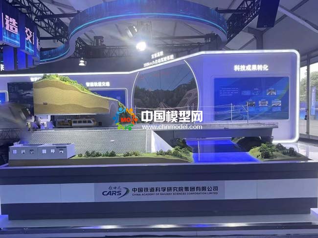 智慧軌道交通高鐵自動駕駛系統沙盤模型