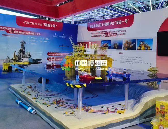 深水半潛式生產儲油平臺深海一號模型