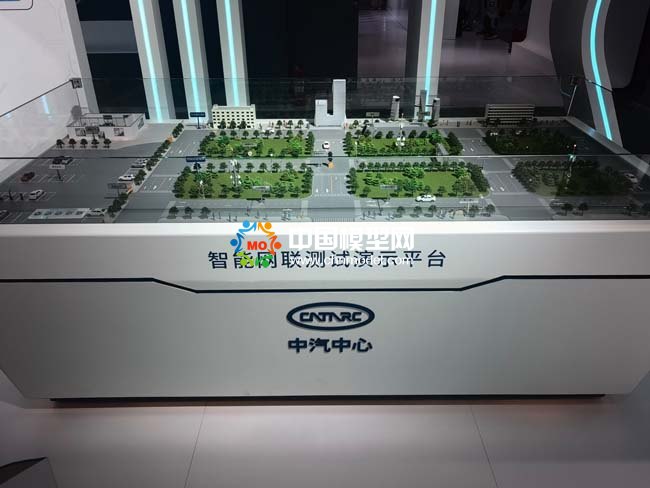 智能網聯測試演示平臺沙盤模型