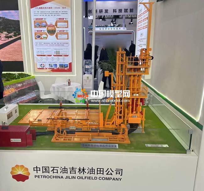 注水井自動化帶壓作業裝置沙盤模型