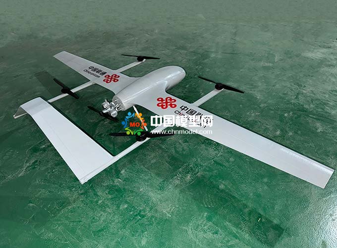 中國(guó)聯(lián)通空中基站無人機(jī)模型