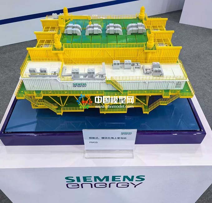 預裝式模塊化海上變電站模型