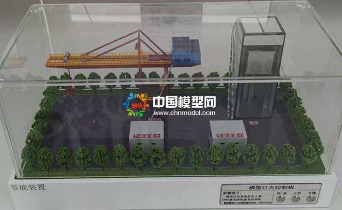 升降設(shè)備能量回收裝置模型