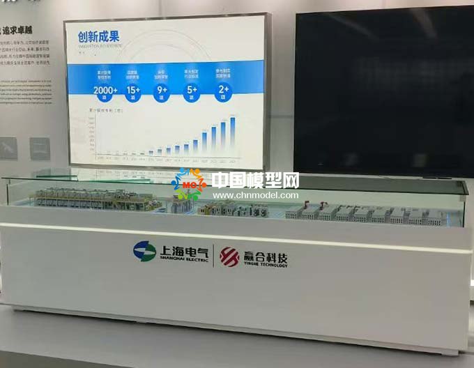 鋰電裝備模型固態電池裝備模型