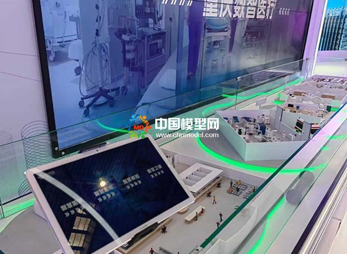 數智醫療沙盤模型