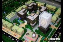 河北美聯地產銷售展示模型