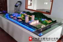 宜興工業模型-工業模型公司-歡迎咨詢景文模型(多圖)