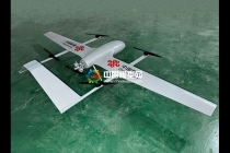 中國聯通空中基站無人機模型
