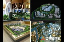 低價格制作的建筑模型缺點解析(客戶慎選)