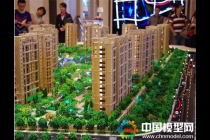 售樓沙盤不光制作要精細，顏色完美搭配更重要