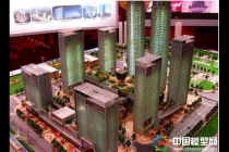 鄂爾多斯凱創地產售樓展示沙盤模型