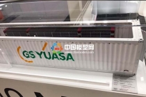 儲能集裝箱(儲能柜)模型