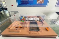 斷路作業沙盤模型