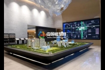 售樓部里的區位沙盤材質各異,不同風格而定