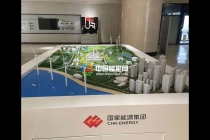 國(guó)家能源集團(tuán)生態(tài)綜合能源服務(wù)系統(tǒng)沙盤模型