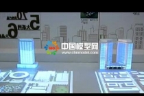 模型公司小知識：建筑模型六大展現方式