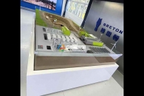 零碳生產綜合零碳能源解決方案沙盤模型