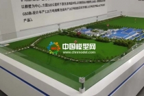 洗滌用品產(chǎn)業(yè)沙盤(pán)模型