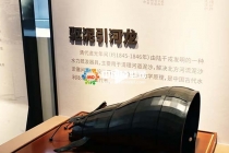 疏浚神器驅(qū)泥引河龍模型