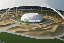 膜結構氣膜沙盤模顛覆傳統，重塑空間新形態