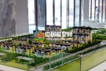 建筑模型不光質量決定價格,安全保障也是其中